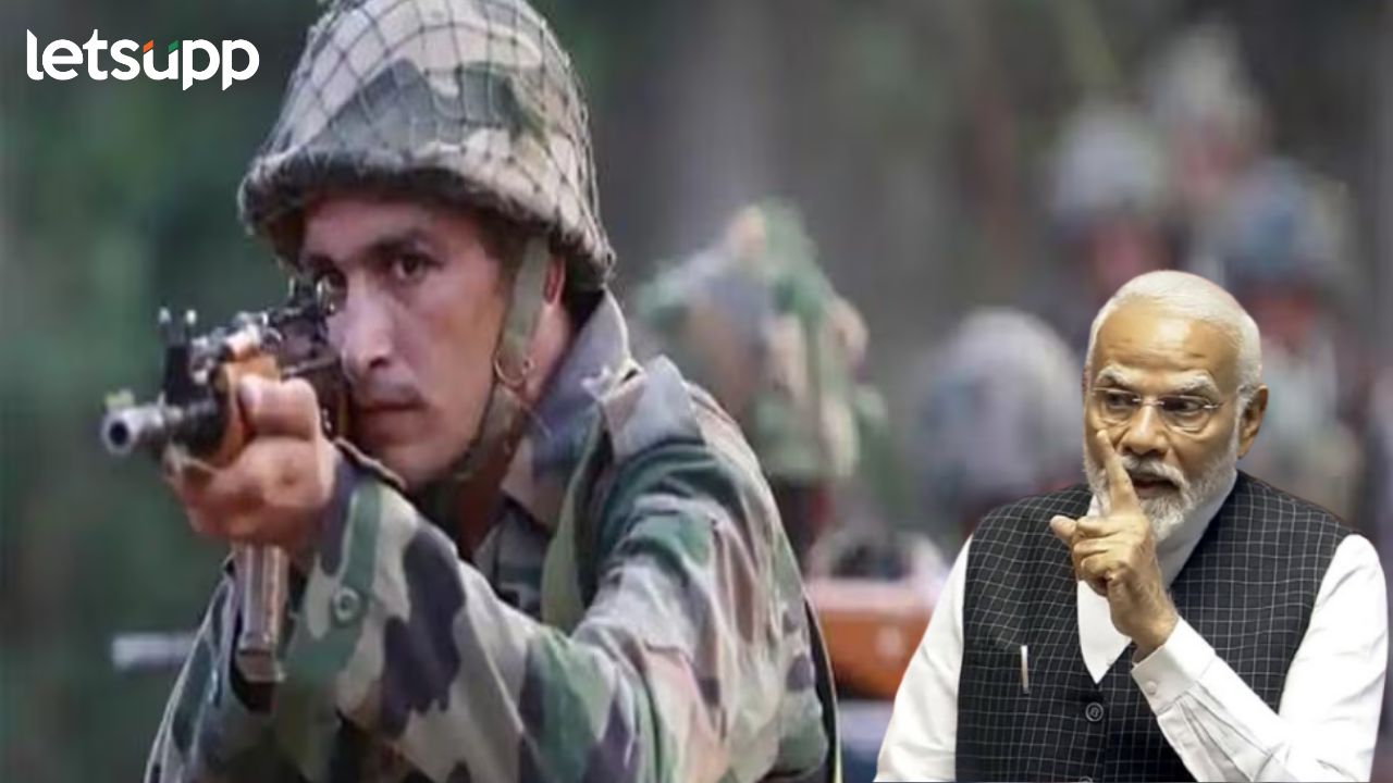 Pahalgam Terror Attack : मोदींच्या फ्री हँडमुळे अधिक आक्रमक होते इंडियन आर्मी; वाचा आतापर्यंतचा इतिहास Untitle (9)