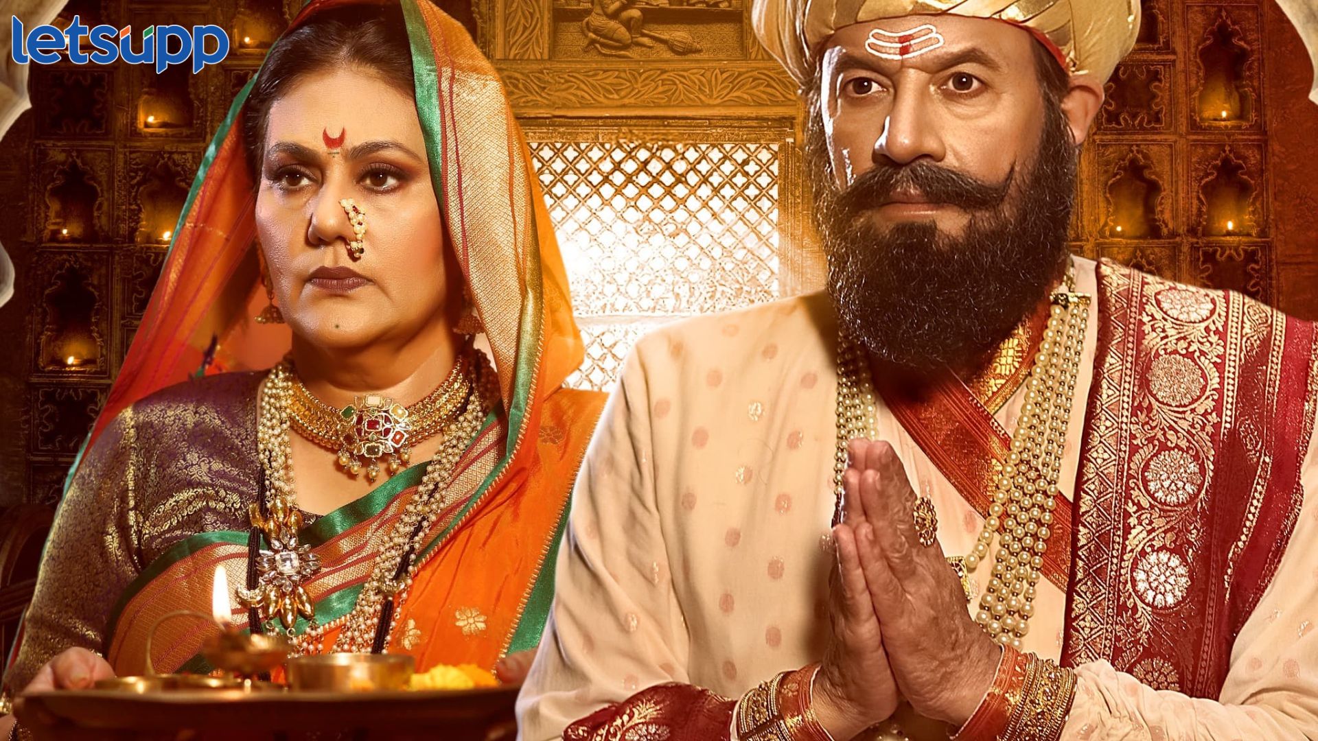 वीर मुरारबाजी चित्रपटाच्या निमित्ताने पुन्हा एकदा अरुण गोविल, दीपिका चिखलिया एकत्र Veer Murarbaji