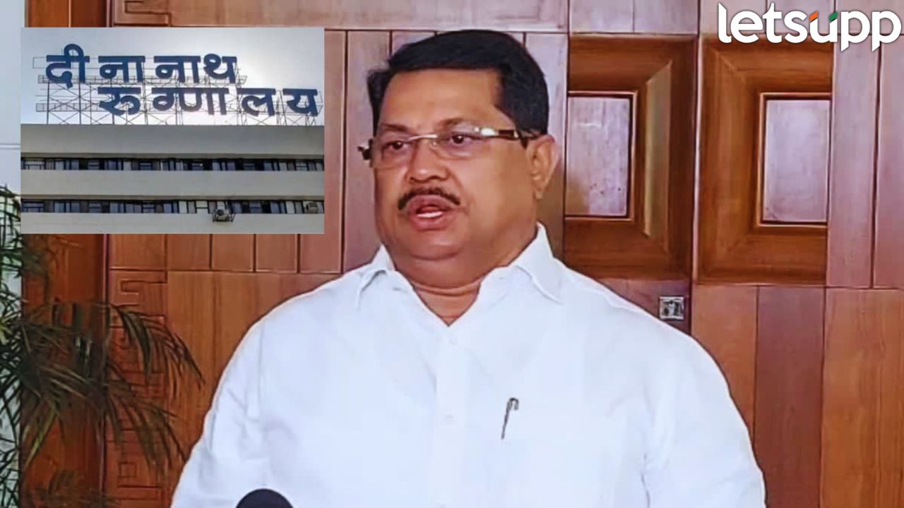 ‘मंगेशकर कुटुंब लुटारूची टोळी, माणुसकीच्या नावावर कलंक’, तनिषा भिसे मृत्यूप्रकरणी वडेट्टीवार भडकले _Vijay Wadettiwar