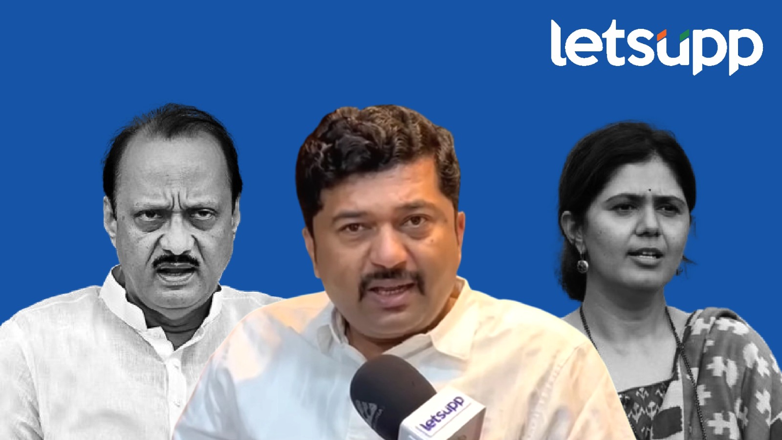 मुलाचं दु:ख आईला कळतं मावशीला नाही, पालकमंत्री म्हणून पंकजांचं स्वागत केलं असतं; महबूब शेख यांचा अजित पवारांवर निशाणा WhatsApp Image 2025 04 19 At 9.53.01 PM