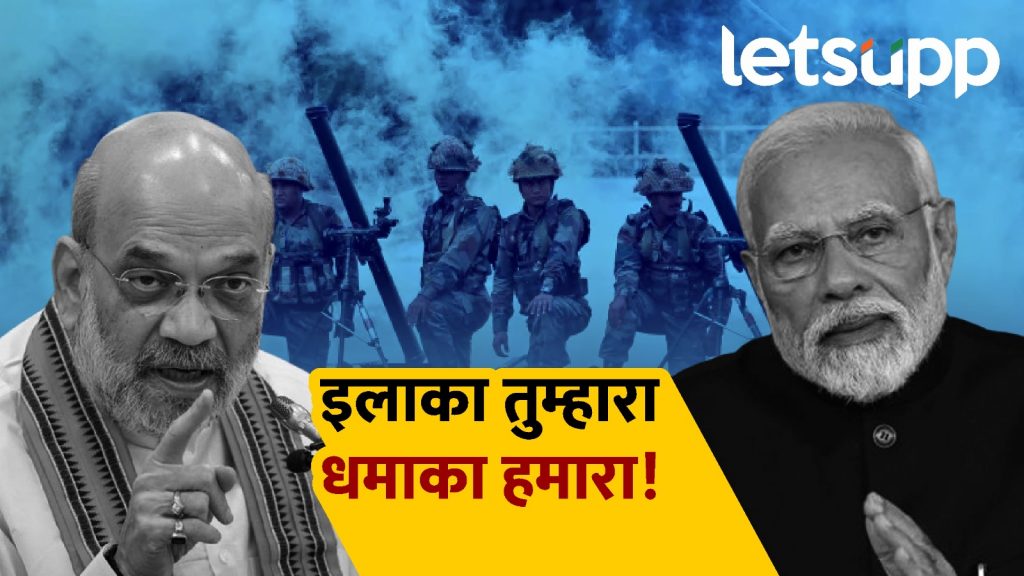 WhatsApp Image 2025 04 23 At 4.21.02 PM