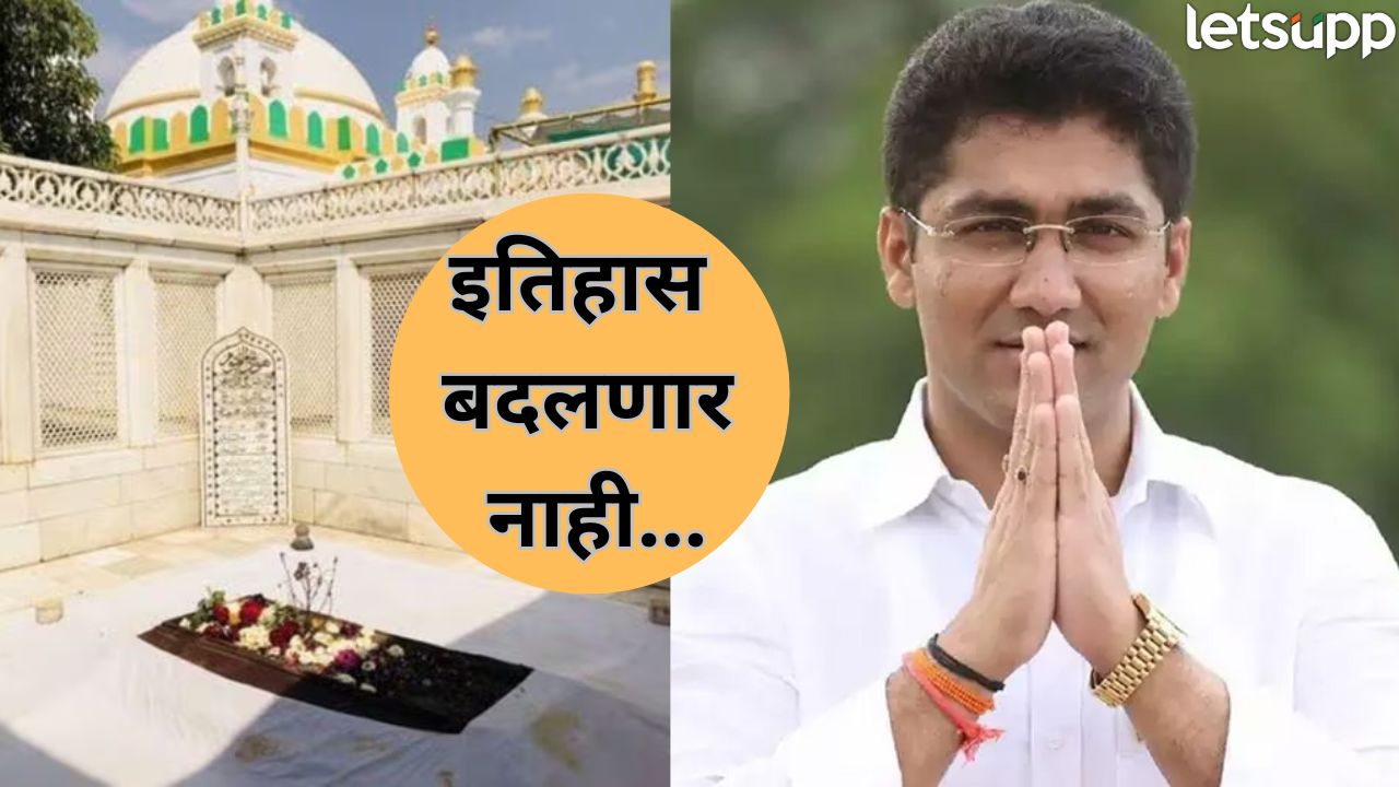 औरंगजेबाचे थडगे काढलेच पाहिजे… अहिल्यानगरमध्ये आमदार संग्राम जगताप कडाडले Ahilyanagar (5)
