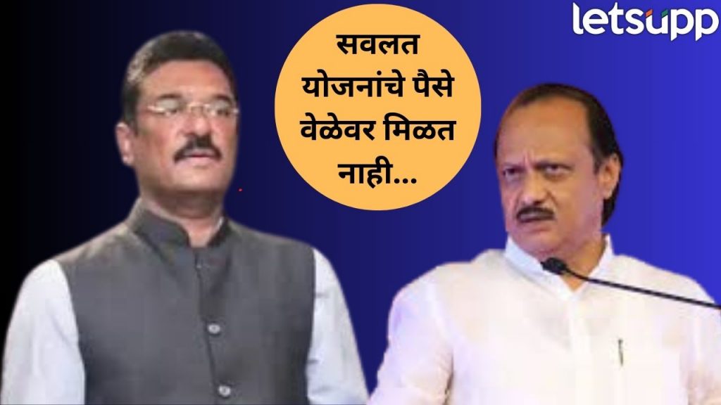 Ajit Pawar (7)