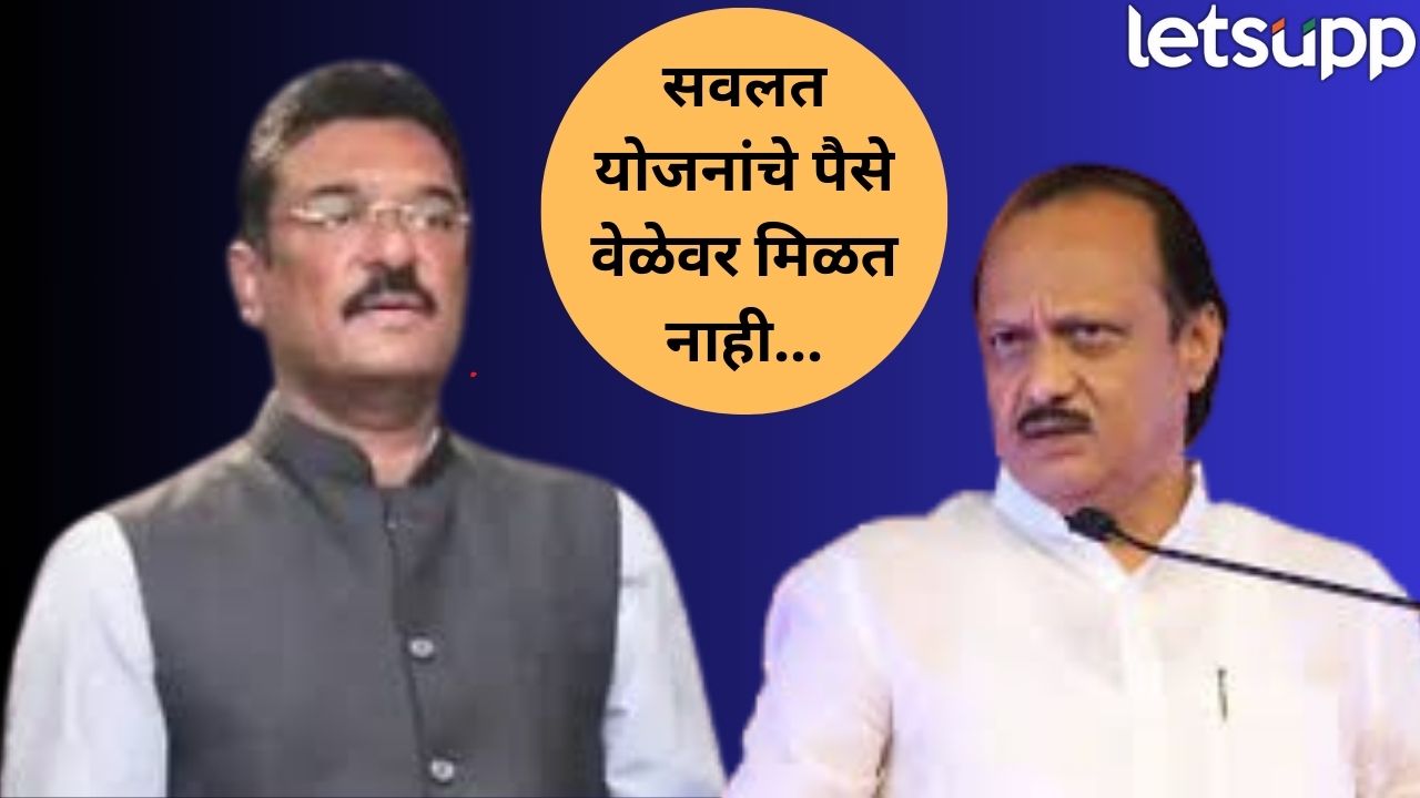 ‘अर्थ खात्याकडून पैसे वेळेवर मिळत नाही…म्हणून अडचणी’; प्रताप सरनाईकांनी केली अजित पवारांना विनंती Ajit Pawar (7)