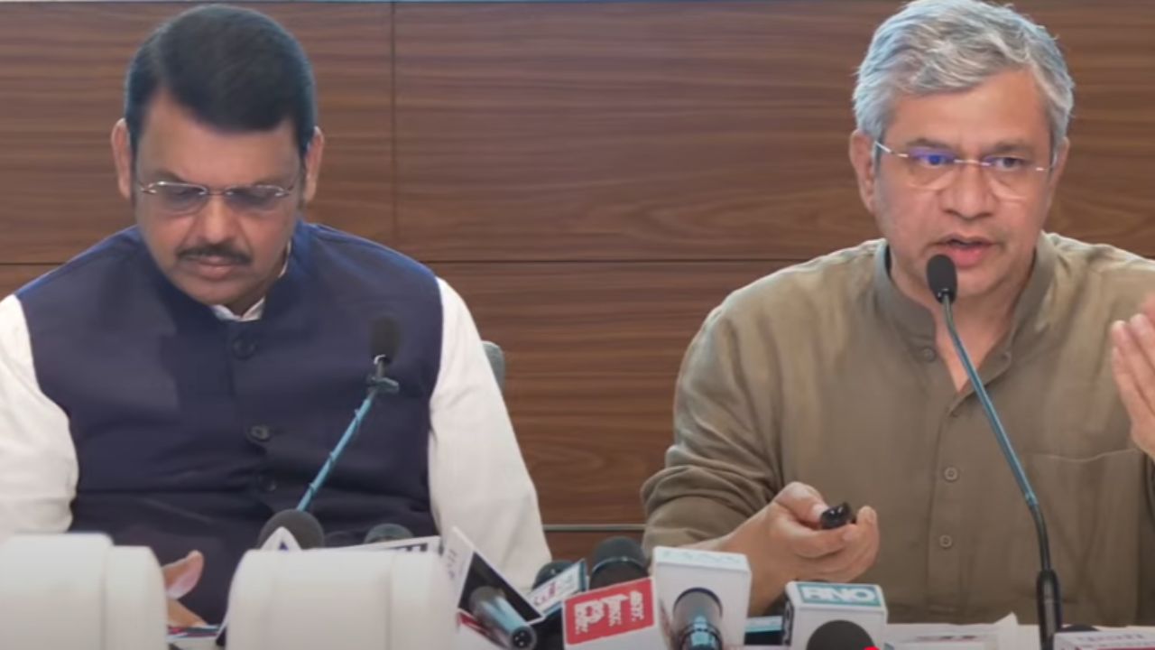 Video : मुंबईला 238 नव्या लोकल, महाराष्ट्रासाठी 1.73 लाख कोटींचे प्रकल्प; रेल्वेमंत्र्यांची मोठी घोषणा Ashwini Vaishnav Jpg