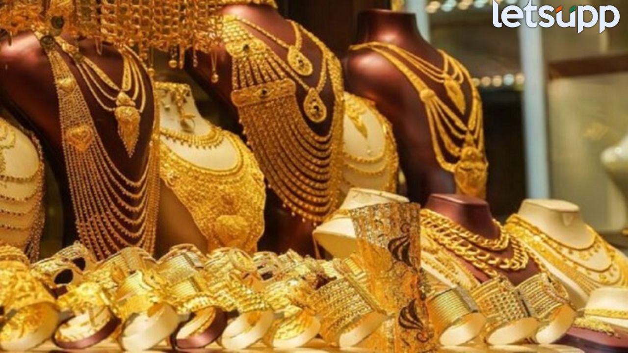गुडन्यूज! ऐन लगीन सराईत सोनं स्वस्त, अक्षय्य तृतीयेच्या आधी किमतीत घट
