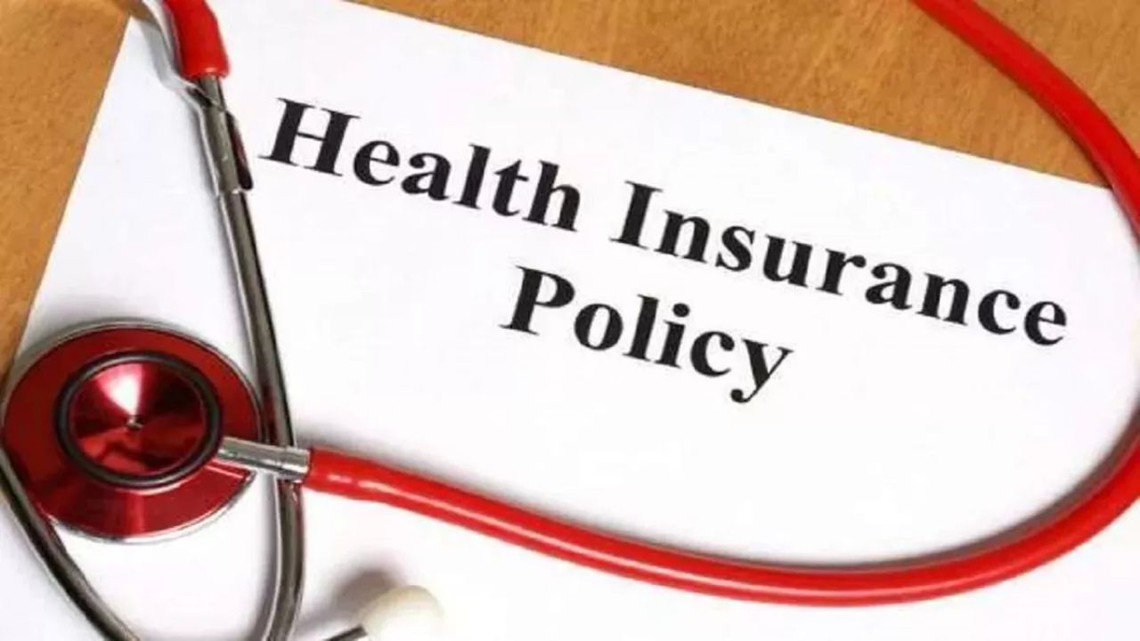 Health Insurance : इमर्जन्सीमध्ये कसा कराल इन्शुरन्स क्लेम? जाणून घ्या स्टेप बाय स्टेप.. Health Insurance