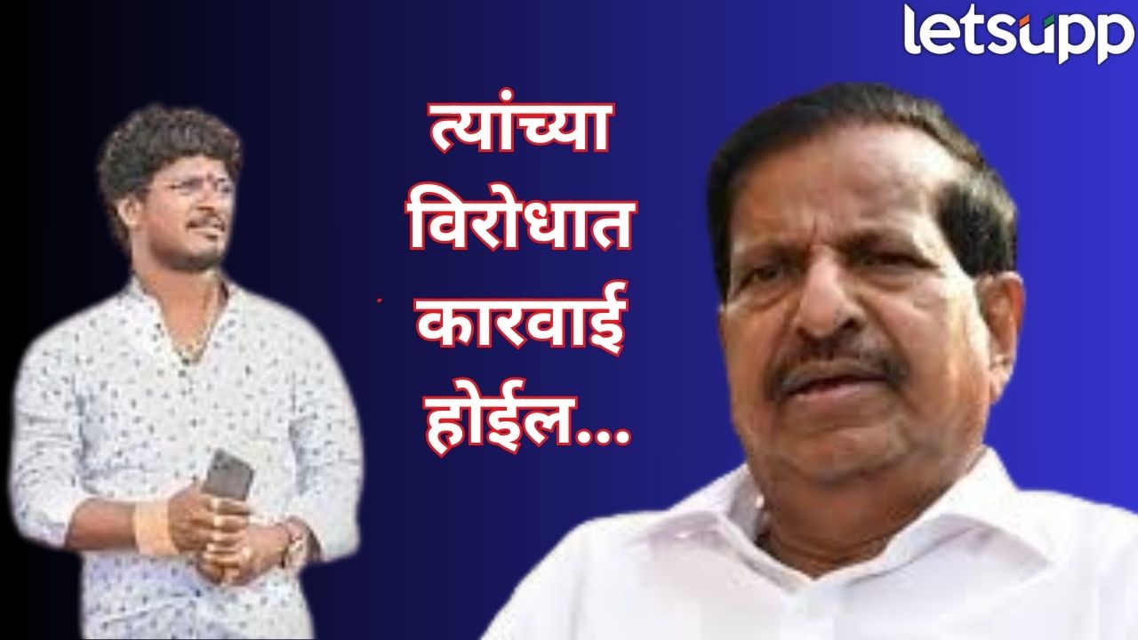 खोक्याच्या घरावर बुलडोझर, ‘… तर वन अधिकाऱ्यांवर निश्चित कारवाई केली जाणार’; वनमंत्र्यांनी नेमकं काय म्हटलं? Khokya