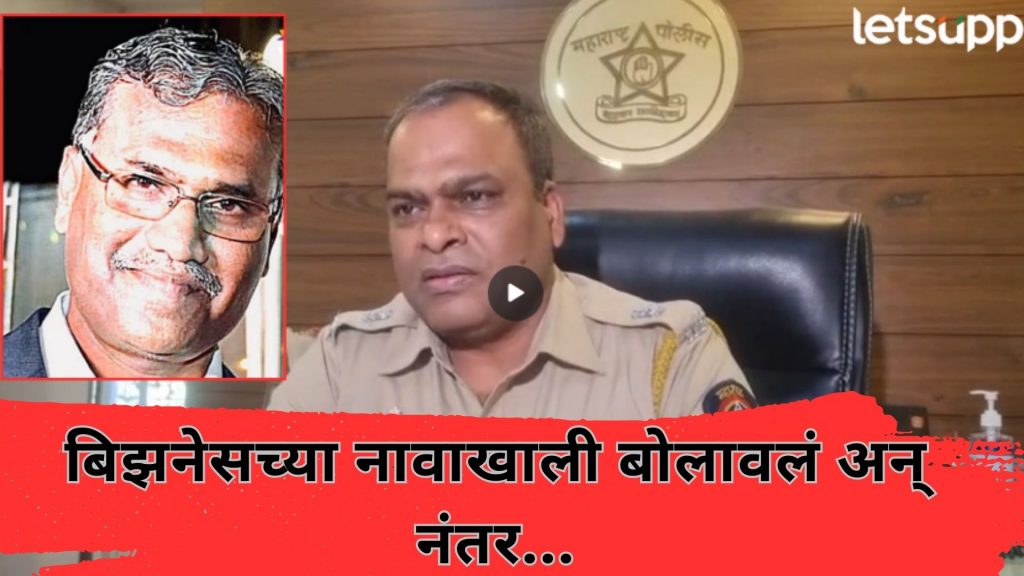 Letsupp Image 2025 04 15T162934.057