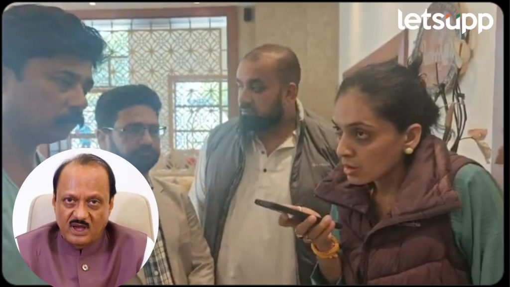 Letsupp Image 2025 04 23T123921.266