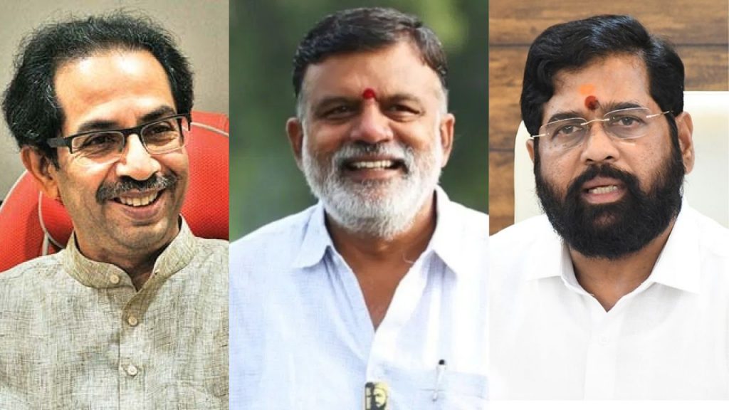 Maharashtra Politics