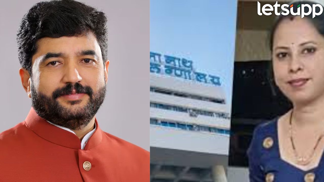 Dinanath Mangeshkar Hospital : ‘घटनेतील दोषींवर निश्चितपणे कारवाई …’ केंद्रीय राज्यमंत्री मुरलीधर मोहोळ यांचे आश्वासन Mohol