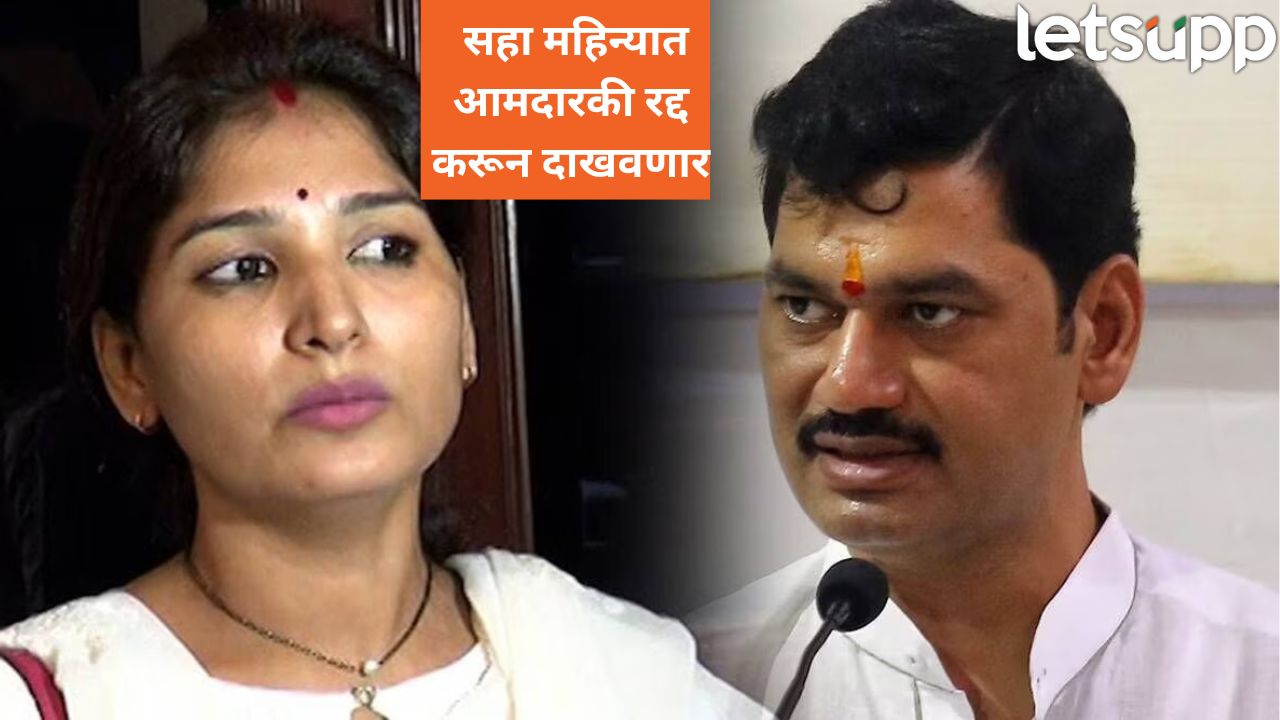 दुबईत जाऊन लग्न कर, धनंजय मुंडेंनी दिली 50 कोटींची ऑफर; करूणा मुंडेंचा खळबळजनक दावा Munde (1)
