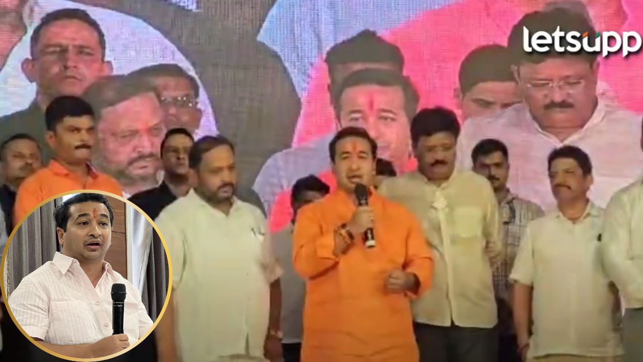 रत्नागिरीला भाजपचा बालेकिल्ला बनवणार; मंत्री राणेंच्या मनात नक्की काय? Nitesh Rane