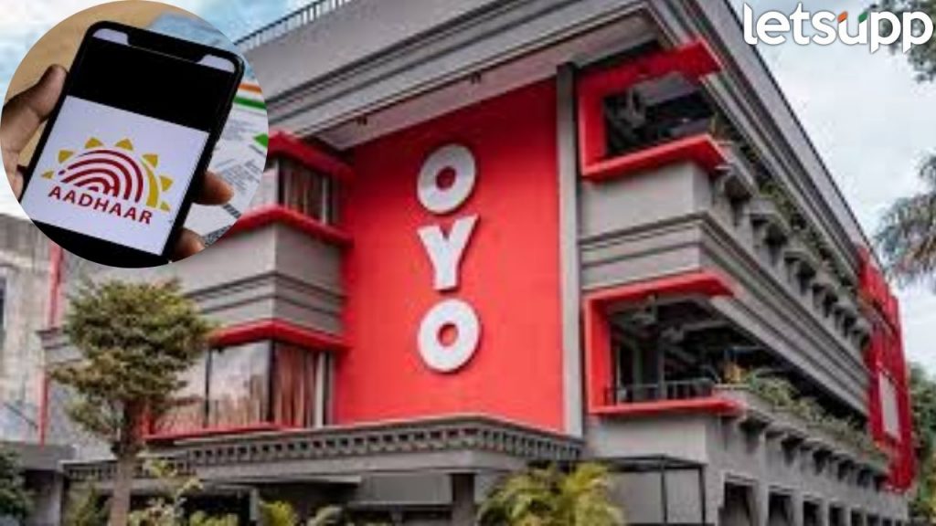 Oyo Aadhar App
