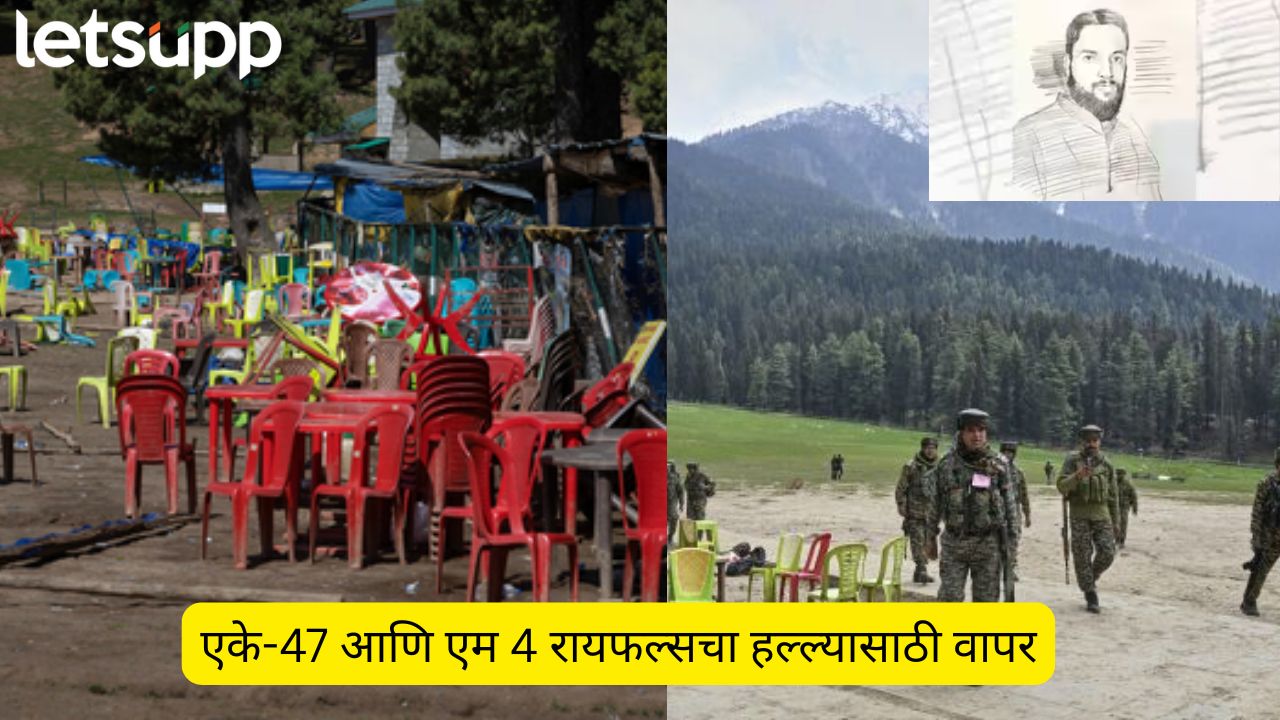 जीव वाचवत पळाला, झाडावर चढत दहशतवाद्यांचा व्हिडिओ शूट केला; धाडसी व्हिडिओग्राफर प्रमुख साक्षीदार Pahalgam Terriost Attack