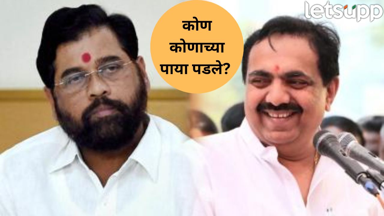 आतमध्ये कोण-कोणाच्या पाया पडले? अमित शाहांच्या दौऱ्यावरुन जयंत पाटलांचा रोख कोणाकडे? Politics (9)