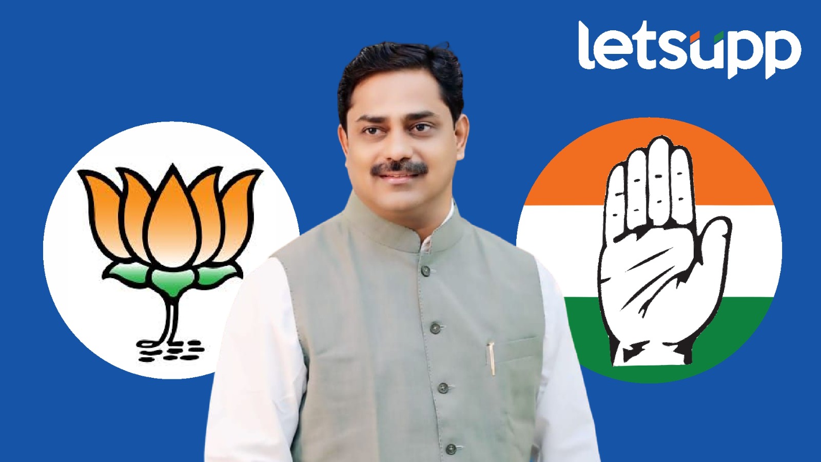 पुण्यातील काँग्रेसचे नेते पक्षात घेऊन भाजप कुणाचा गेम करणार ? भाजपमध्ये थोपटेंना काय मिळणार ? Sangarm Thopte