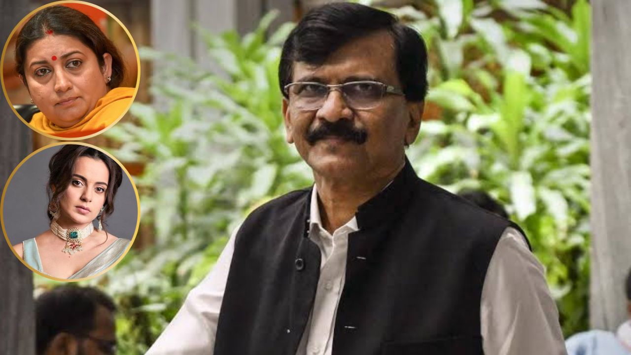 रसद आम्ही पुरवतो तुम्ही फक्त रस्त्यावर उतरा; गॅस दरवाढीविरोधात राऊतांची इराणी अन् कंगनाला ऑफर Sanjay Raut 4