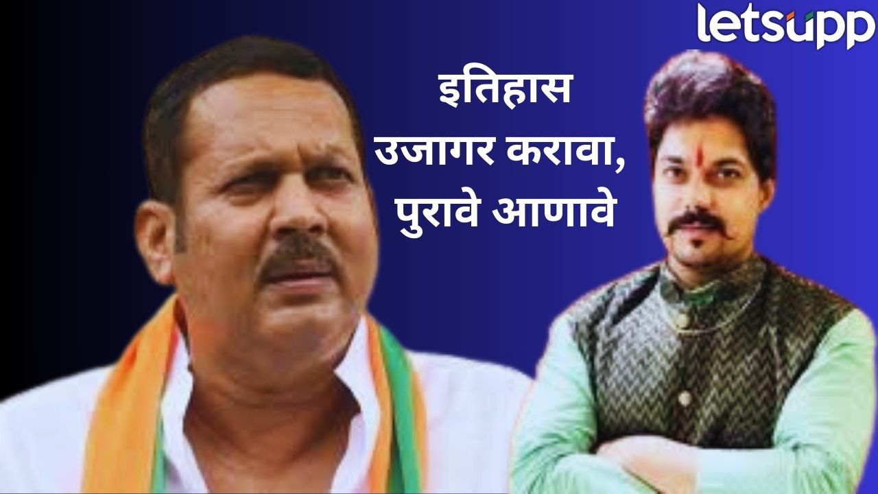 उदयनराजेंना महात्मा फुलेंचं महत्त्व कमी करायचं…, ‘त्या’ वक्तव्यावरून ओबीसी नेते संतापले Sasane Bhosale