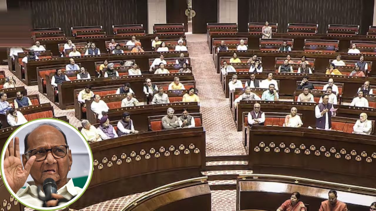 वक्फ विधेयकावरील मतदानावेळी राष्ट्रवादीच्या दोन खासदारांची दांडी; नेमकं कारण काय? Sharad Pawar