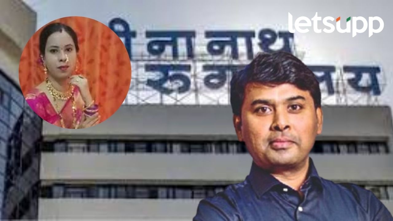 गर्भवती महिलेला कॅन्सर नव्हताच, रुग्णालयाचा आरोप खोटा; आमदार गोरखेंचा दावा amit gorkhe