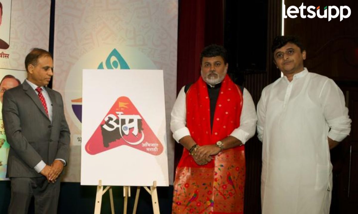 मराठी मनोरंजनासाठी एक भक्कम जागतिक व्यासपीठ; उदय सामंतांकडून अभिजात मराठी OTT ची घोषणा Abhijat Marathi OTT