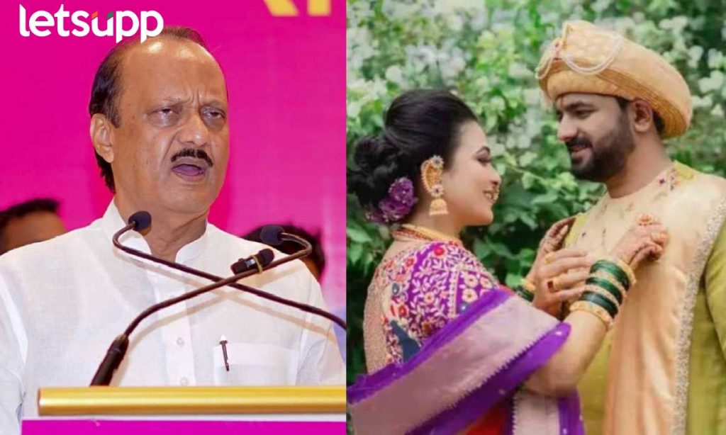 Ajit Pawar