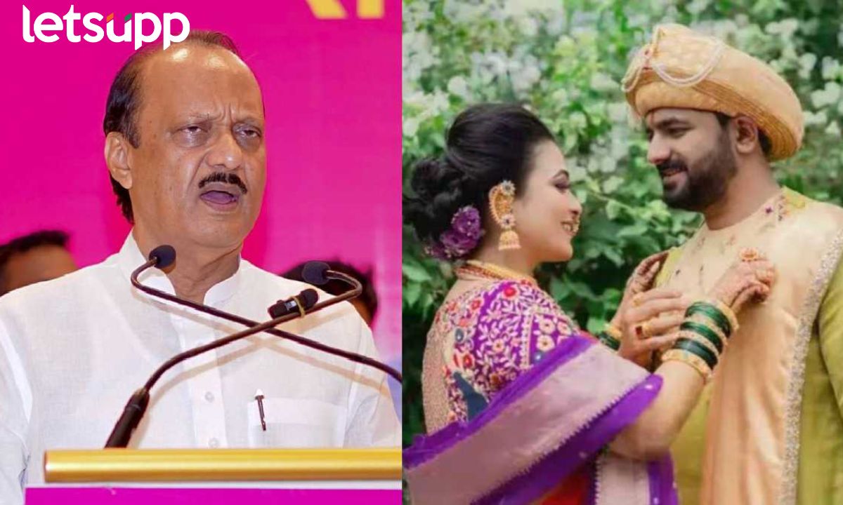खटला फास्ट ट्रॅक कोर्टात अन् आयपीएस सुपेकरांचीही गय नाही; वैष्णवीच्या आई-वडिलांना अजितदादांचा शब्द Ajit Pawar