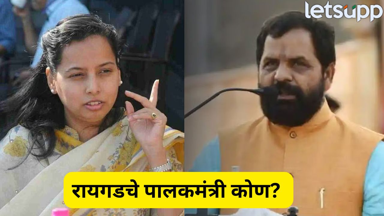 VIDEO : ‘झेंडावंदन करु दिलं, म्हणजे पालकमंत्री पद मिळालं असं नाही’…मंत्री भरत गोगावलेंचा निशाणा कोणावर? Ajit Pawar (12)