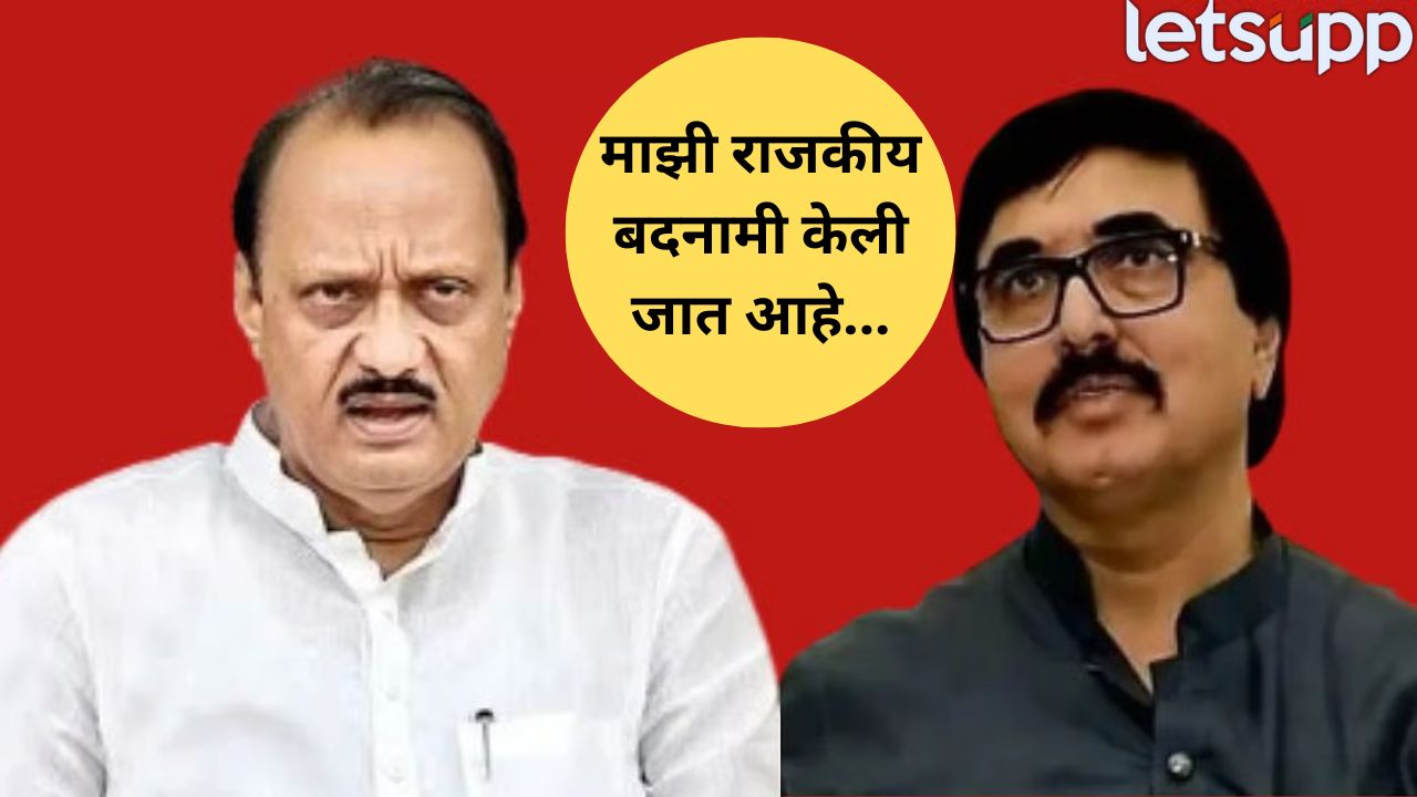 अजितदादांना मोठा धक्का! शहराध्यक्ष दीपक मानकर यांचा तडकाफडकी राजीनामा, पत्रात खळबळजनक आरोप Ajit Pawar (13)