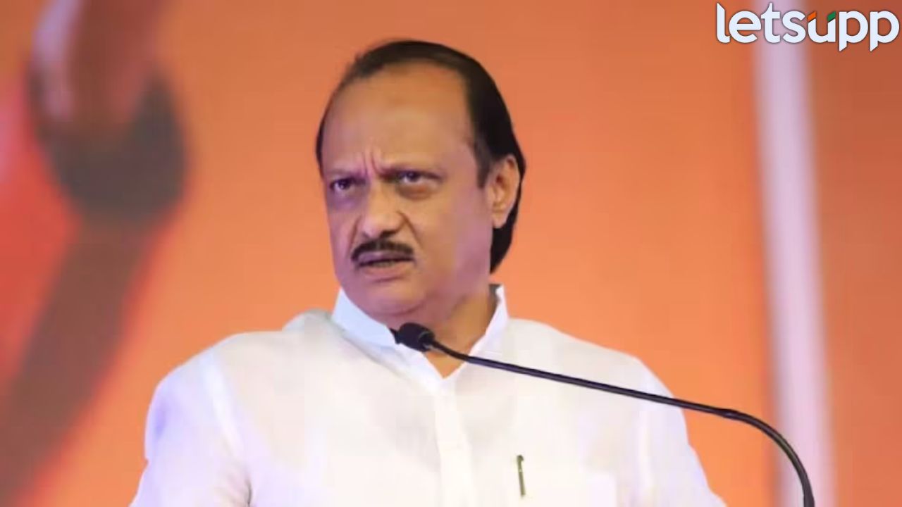 महाराष्ट्राला पैसे कमी पडणार नाही, मात्र पुण्याला झुकते माप ; अजित पवारांचं मोठं विधान Ajit Pawar (5)