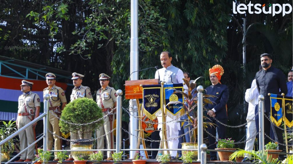 Ajit Pawar (9)