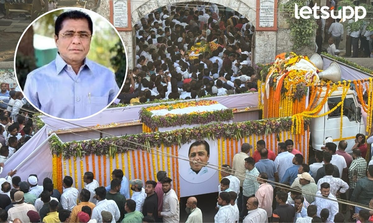 अरुणकाकांना अखेरचा निरोप देण्यासाठी जनसागर उसळला; शासकीय इतमामात पार पडले अंत्यसंस्कार Arun Jagtap