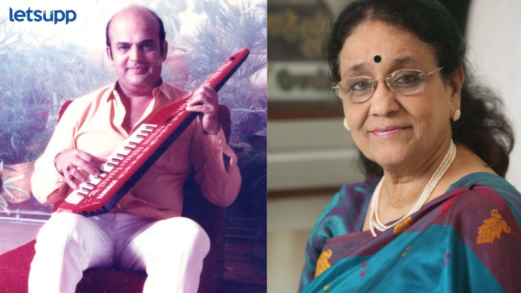 Arun Paudwal Gratitude Award 2025