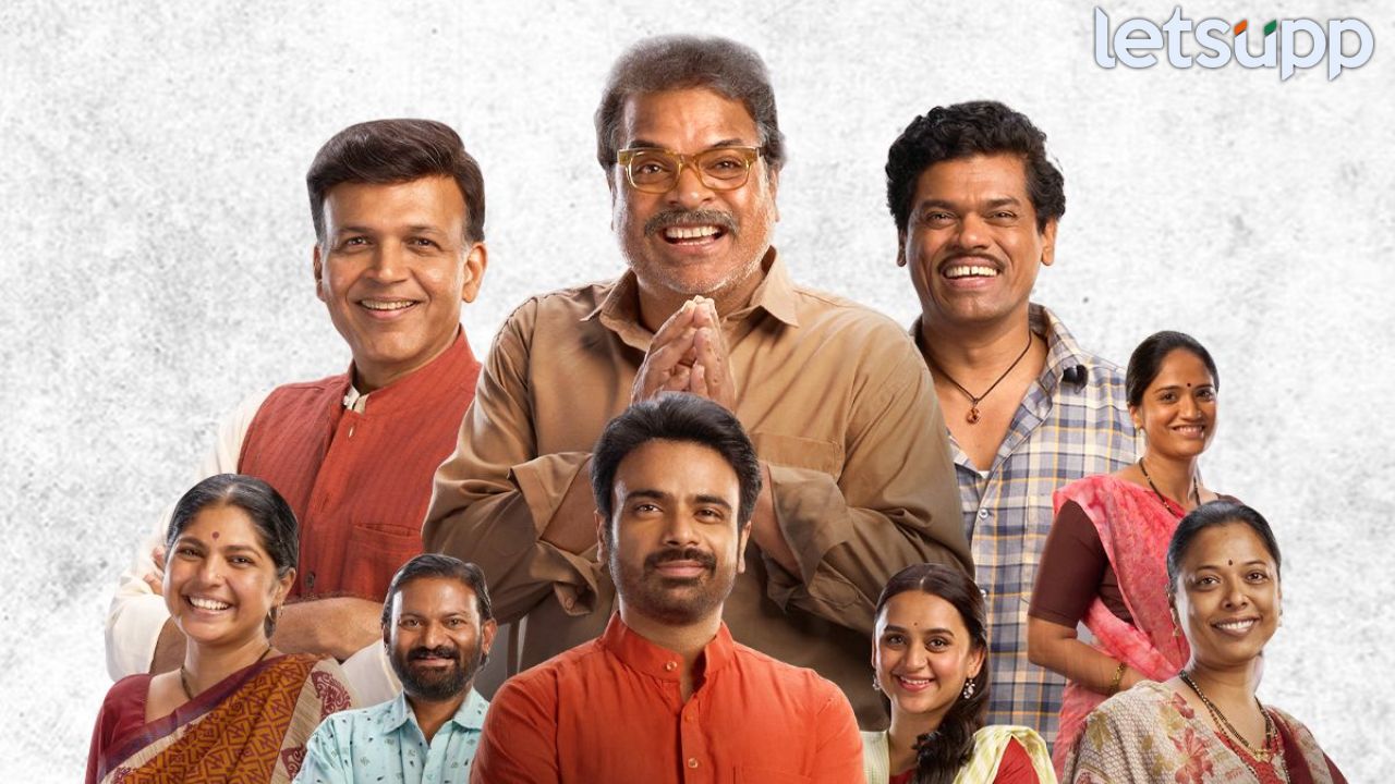 ‘आता थांबायचं नाय’मुळेच… मराठी सिनेमा चित्रपट गृहात श्वास घेतोय! Ata Thambaycha Naay