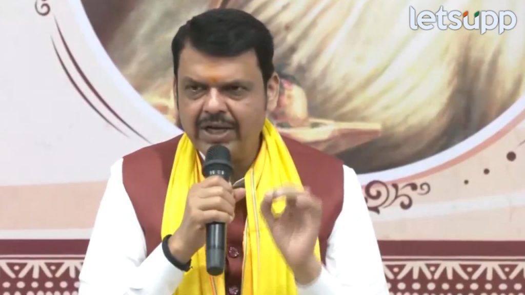 CM Devendra Fadanavis