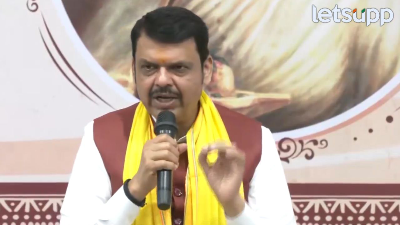 ब्रेकिंग! अहिल्यानगरसाठी मेडिकल कॉलेज, मुख्यमंत्री देवेंद्र फडणवीस यांची चौंडीतून मोठी घोषणा CM Devendra Fadanavis
