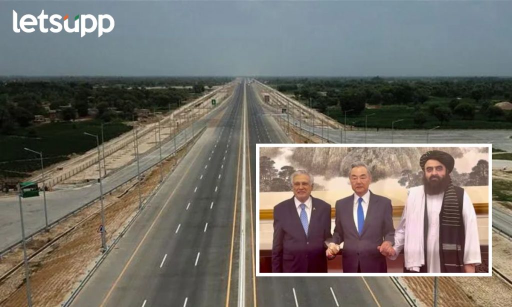 CPEC
