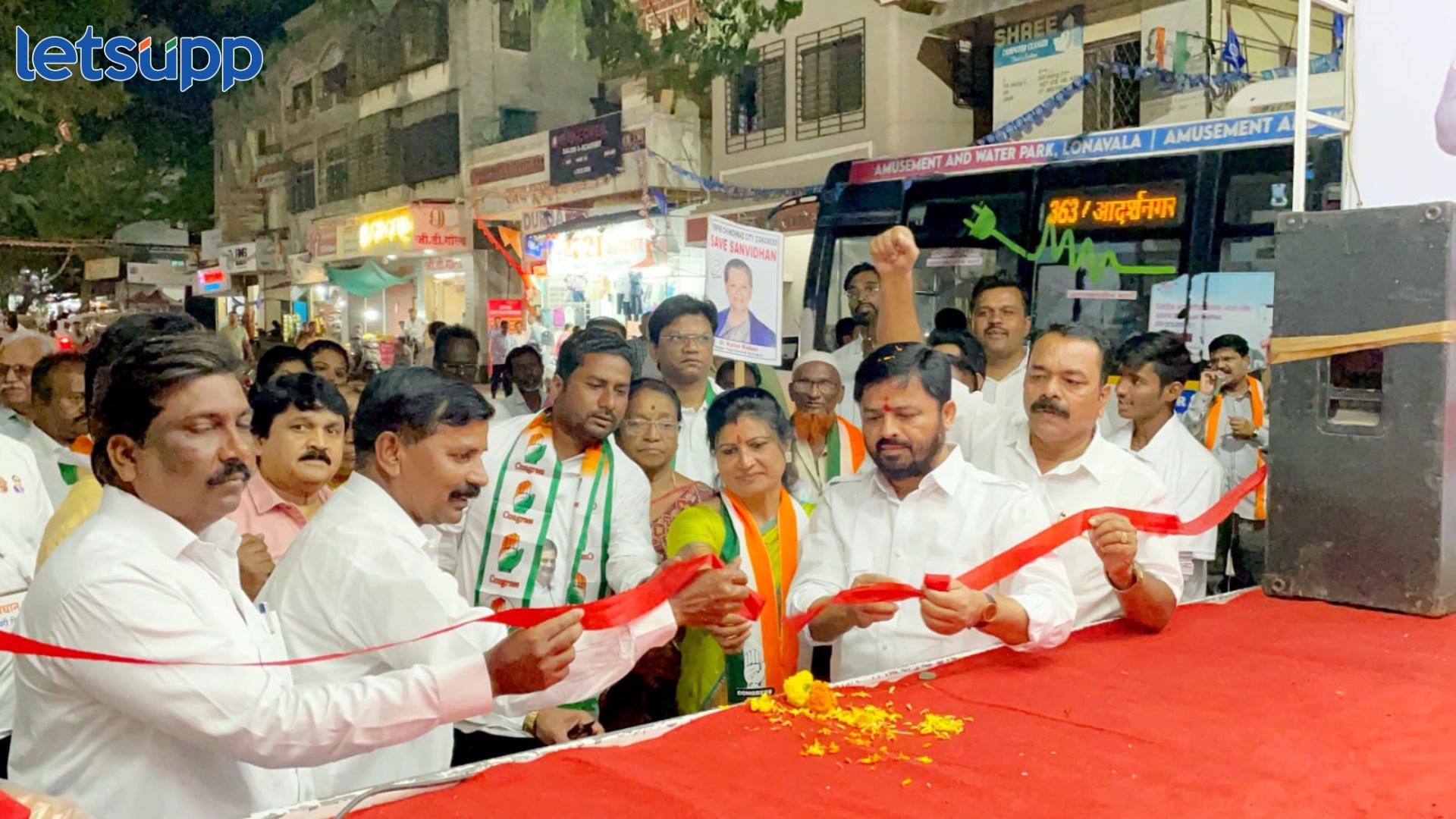 केंद्र अन् राज्यसरकार विरोधात कॉंग्रेस आक्रमक; संविधान बचाव अभियानातून वेधलं लक्ष Congress