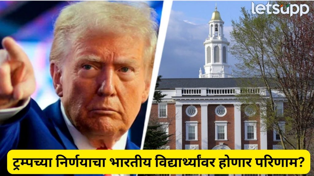 Donald Trump (9)