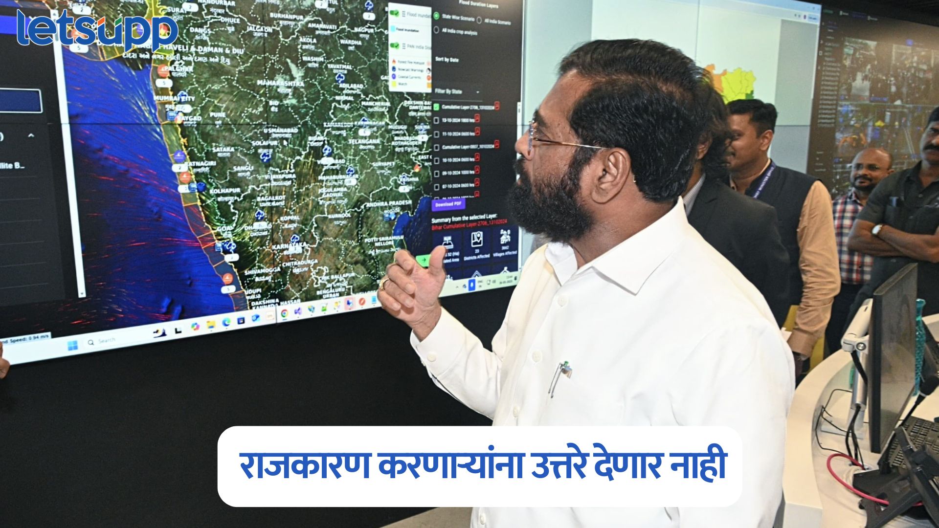 Video : पहिल्याच पावसात मुंबईची ‘तुंबई’ होताच शिंदेंनी पावसावरचं फोडलं खापर; ऐका काय म्हणाले… Eknath Shinde