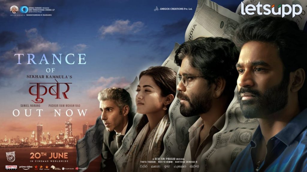 Entertainment News (13)