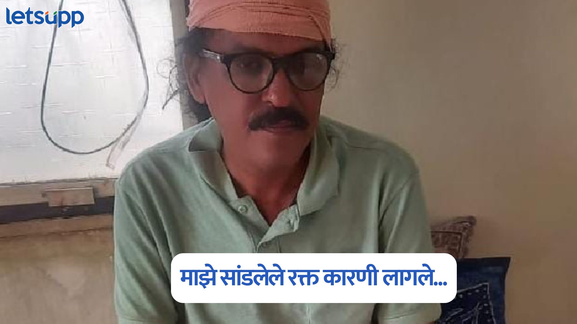 माझे सांडलेले रक्त कारणी लागले…, हेरंब कुलकर्णीकडून शिक्षण विभागाने घेतलेल्या निर्णयाचे स्वागत Heramb Kulkarni