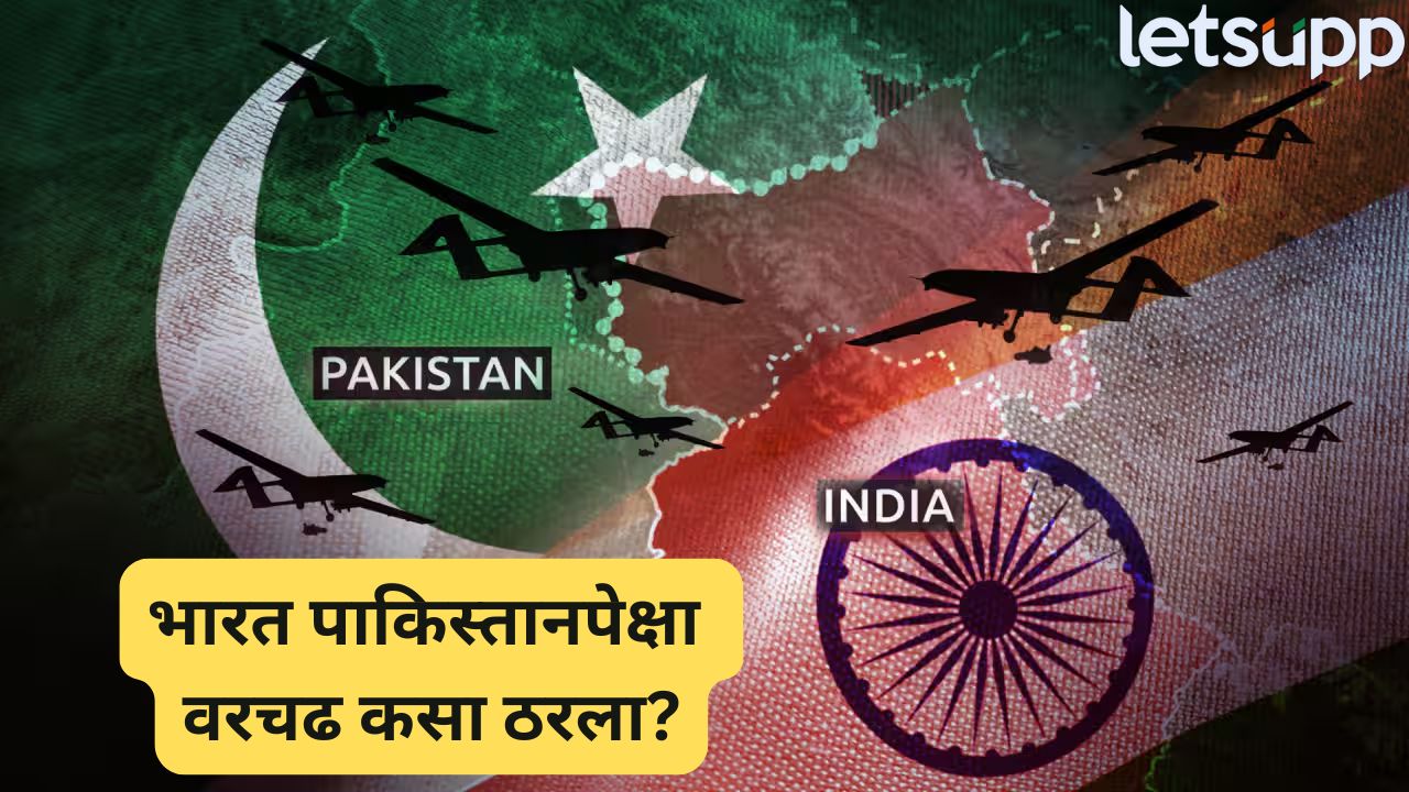 ऑपरेशन सिंदूर ते युद्धबंदी… 86 तासांत पाकिस्तान भारतासमोर कसे गुडघे टेकले? _India Pakistan War (2)