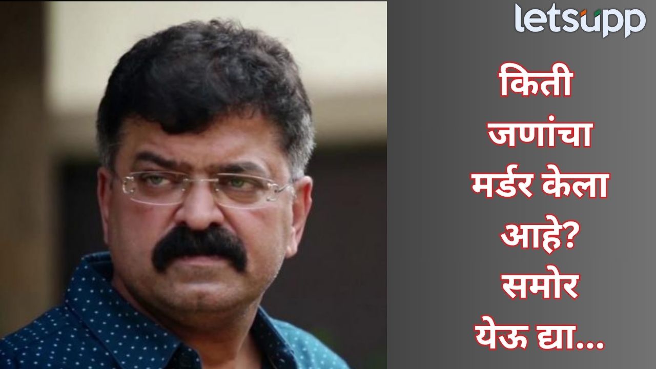 ‘ऑक्सिजन जास्त लागतोय, पेशंटला मारून टाक…’ या डॉक्टरला पहिलं उचला, जितेंद्र आव्हाड संतापले Jitendra Awhad (3)