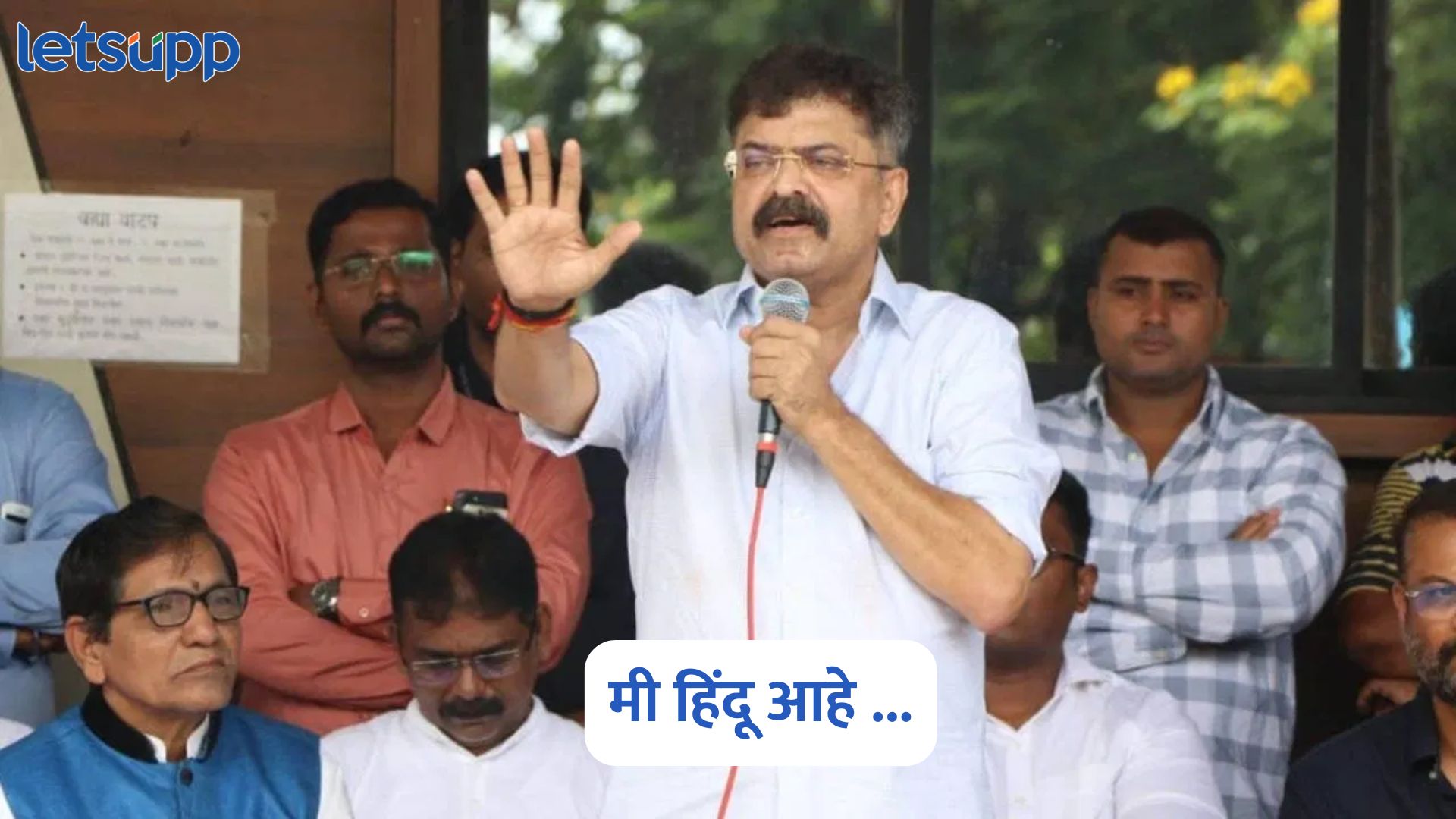 मी हिंदू आहे हे सांगण्यासाठी कुठल्या महाजनांची गरज नाही, जितेंद्र आव्हाडांचं प्रत्युत्तर Jitendra Awhad On Prakash Mahajan