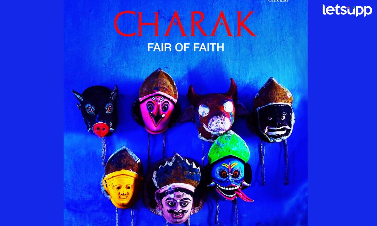 सुदीप्तो सेन यांच्या ‘चरक’ ची कान्समध्ये धमाल; भारतीय संस्कृतीला मिळालं जागतिक व्यासपीठ Letsupp (1)