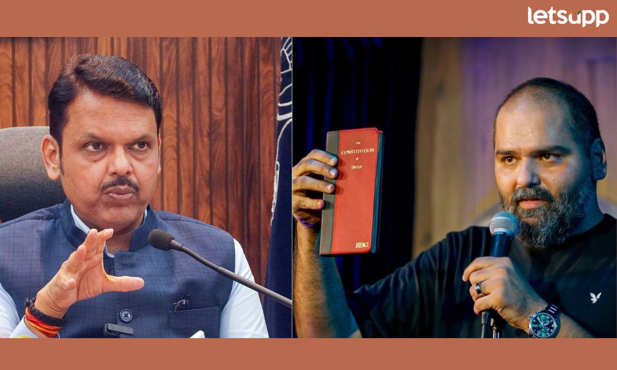पुण्या-मुंबईत येतोय, जमलं तर शिंदेंना दुर्लक्ष करायला सांगा; फडणवीसांनी औकात काढताच कुणाल कामराचा टोला Letsupp (5)
