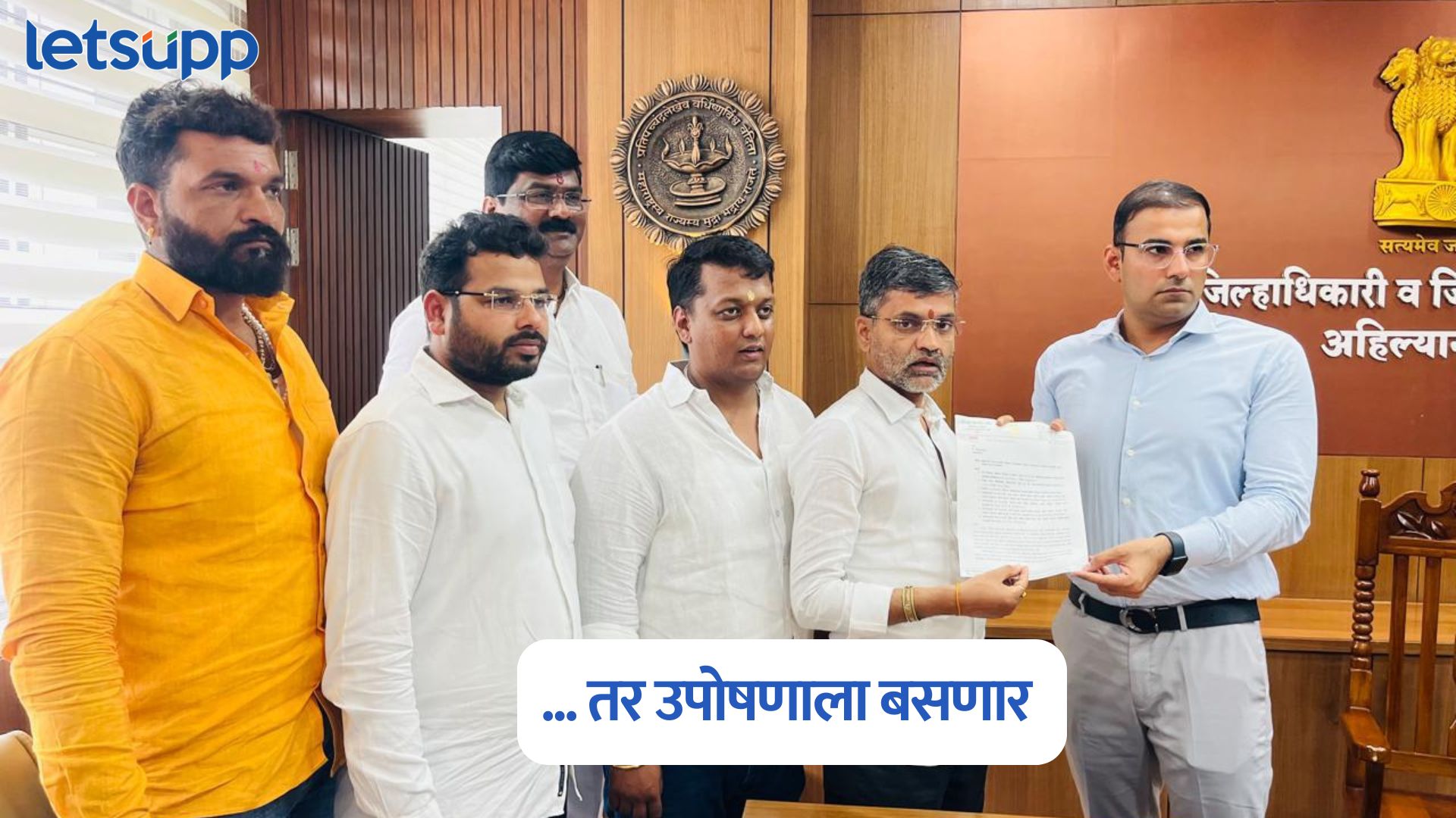नगर शहरातील मेडिकल कॉलेज शिर्डीला नेण्याचा डाव…लंकेंचा अप्रत्यक्ष विखेंना टोला MP Nilesh Lanke